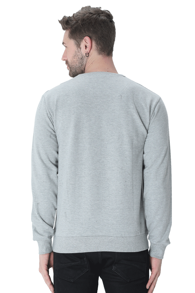 Cozy Vibes: Men's Relaxed Fit Sweatshirt